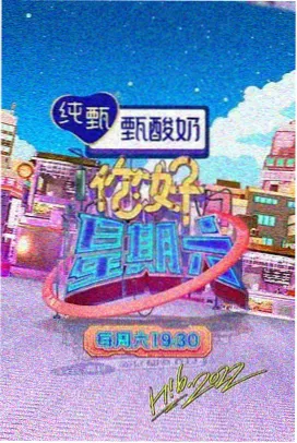 信号 韩国电视剧大全免费