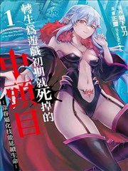 顶楼 韩国电视剧大全免费