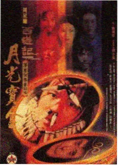 世上最美丽的离别 韩国电视剧大全免费